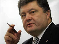 Оружие должно быть убрано с улиц, а Янукович должен комментировать только сроки своего возвращения в Украину /Порошенко/
